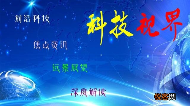 神舟十三号宇航员是谁 神舟十三号航天员回家，17年来飞船首次垂直落地