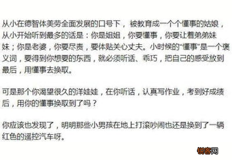 鞍前马后怎们造句,鞍前马后成语造句
