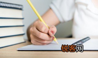 我的一天英语作文 我的一天英语作文带翻译