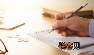 作文400字 写人的作文400字