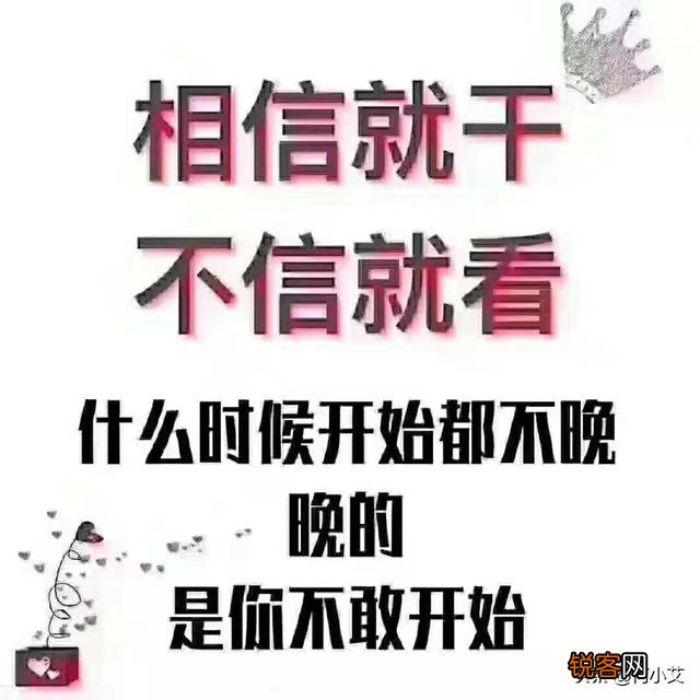 科幻类型影视片段如何取爆款视频标题？