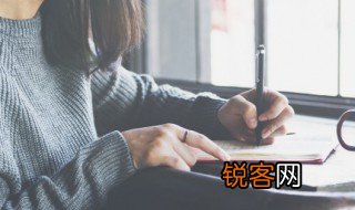 初中作文 初中满分作文精选范文