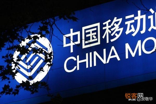 大家对移动宽带怎么评价？你觉得宽带哪家好？