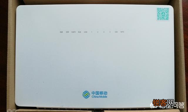 大家对移动宽带怎么评价？你觉得宽带哪家好？