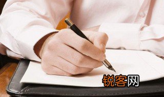 优秀作文600字 中学生优秀作文范文