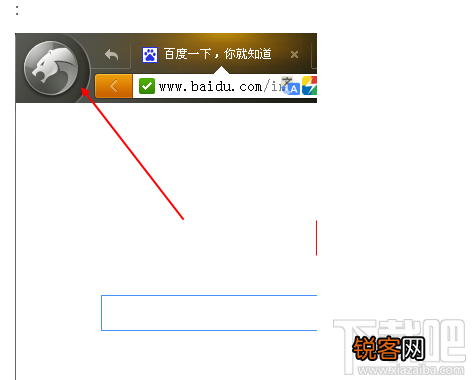 猎豹浏览器插件怎么停用？猎豹浏览器插件怎么删除？