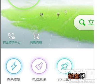 360浏览器打不开网页怎么办？
