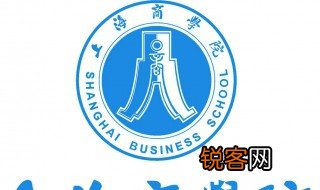企业商学院的重要性 企业商学院存在的意义