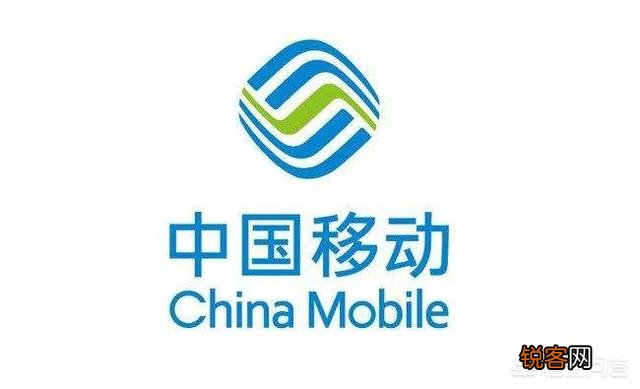大家觉得中国移动的宽带怎么样？