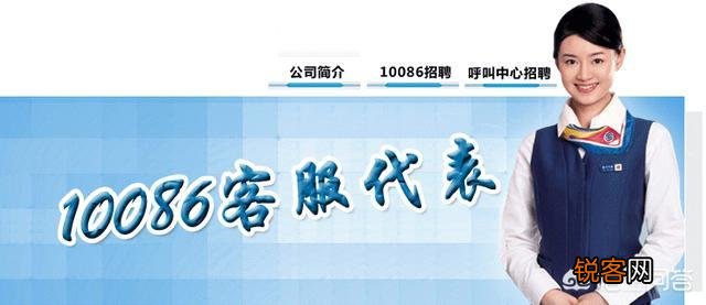 大家觉得中国移动的宽带怎么样？