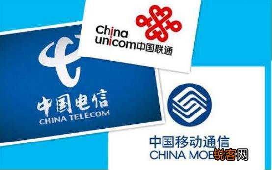 大家觉得中国移动的宽带怎么样？