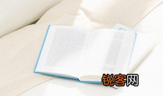 日暮汉宫传蜡烛下一句是什么 日暮汉宫传蜡烛下一句解释