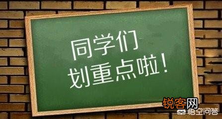 怎么样的标题才有吸引力？