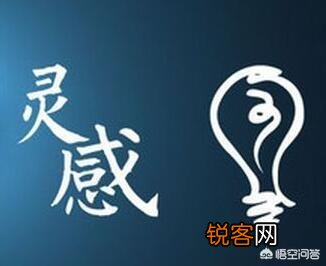 怎么样的标题才有吸引力？