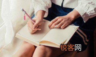 是的用英语怎么说 是的用英语怎样说