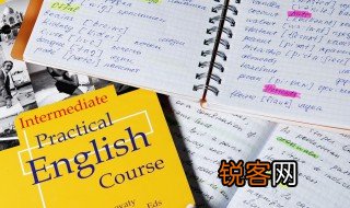 尺子的英语怎么写 如何用英语表达尺子