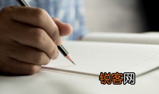 比赛用英语怎么说 比赛的英文介绍