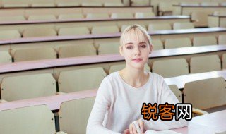 女人用英语怎么说 女人用英语如何说