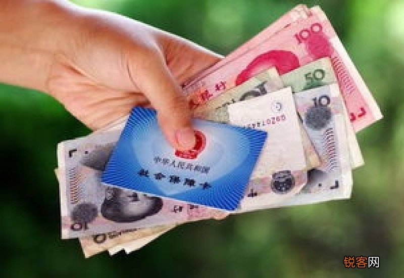 一分钱不交60岁能领多少钱 养老金最新标准是多少