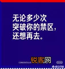 文案标题如何写才能吸引人？