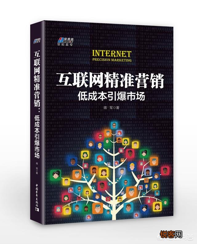 文案标题如何写才能吸引人？