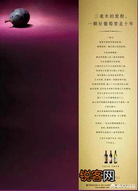 文案标题如何写才能吸引人？