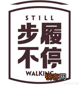 文案标题如何写才能吸引人？
