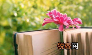 背诗词的方法和技巧 背记古诗词最有效方法