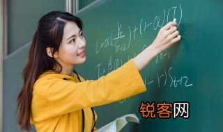 长方形的对称轴有几条 长方形对称轴的介绍