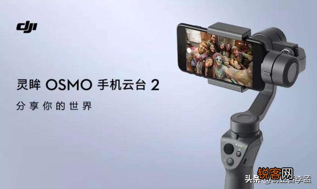 自媒体新人想买稳定器,但是不想太买贵,便宜的好用吗,求推荐？