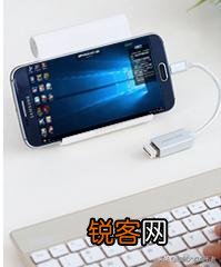 免费的手机版云电脑有哪些。跟云网咖是一样的吗？