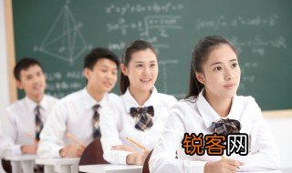 调研的目的及意义 调研的定义