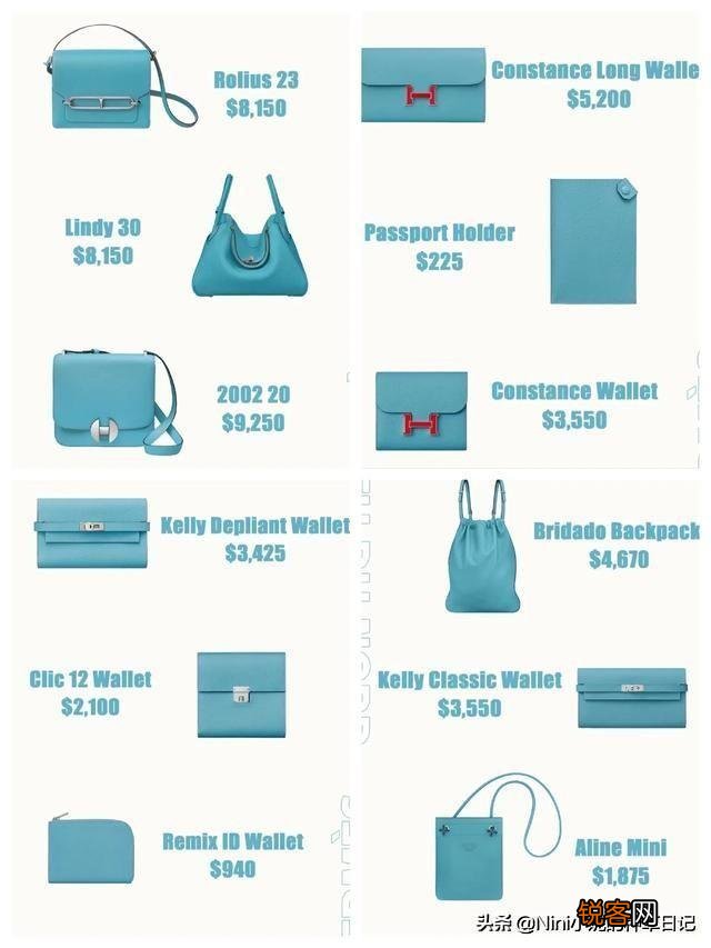 LV、蔻依,爱马仕的这几款蓝色包包你更喜欢哪一家？