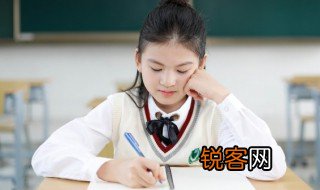 科学的科怎么组词 汉字科怎么组词