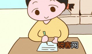 幼儿园孩子怎么学数学 幼儿园孩子如何学数学
