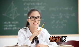 人手一册的意思 人手一册的出处