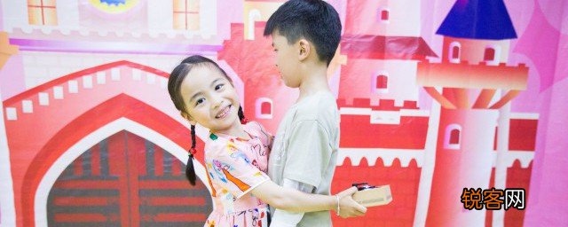 家长怎么教育孩子不要早恋 教育孩子不要早恋的方法