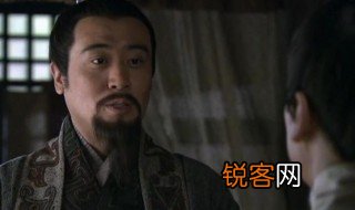 万全之计什么意思 万全之计的典故