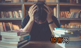 欲速则不达下一句是什么 欲速则不达出自哪里呢
