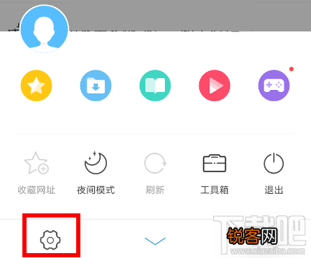 uc浏览器怎么禁止网页跳转?uc浏览器禁止网页跳转方法