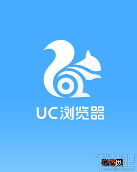uc浏览器怎么禁止网页跳转?uc浏览器禁止网页跳转方法