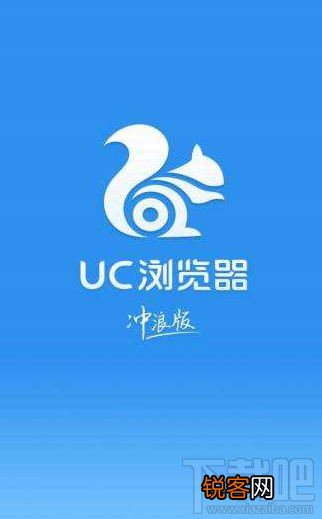 uc浏览器怎么开启无图模式？uc浏览器中开启无图模式的方法