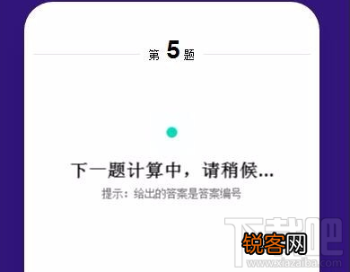 uc答题助手网页版怎么使用？uc答题助手网页版使用方法