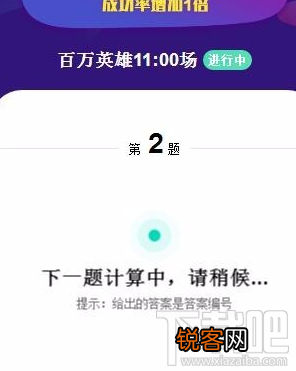 uc答题助手网页版怎么使用？uc答题助手网页版使用方法