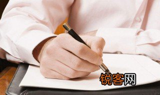 小班幼儿家长心得体会范文 幼儿园小班家长育儿心得体会
