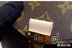 如何鉴别LV的真假？
