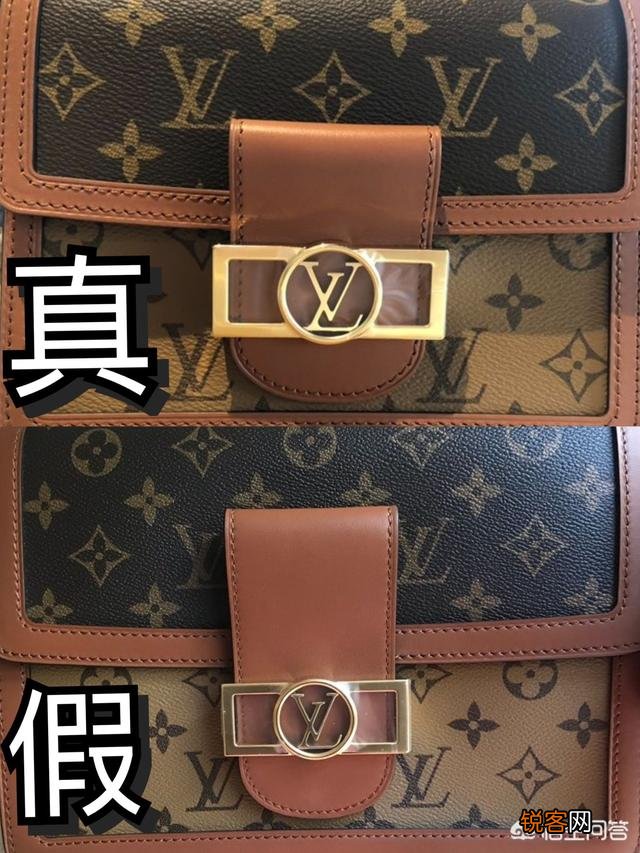 如何鉴别LV的真假？