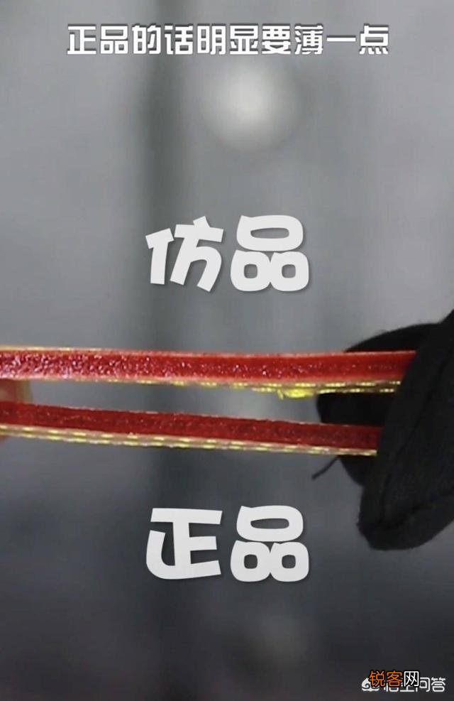 如何鉴别LV的真假？