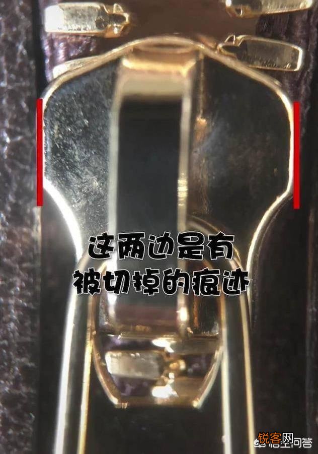 如何鉴别LV的真假？