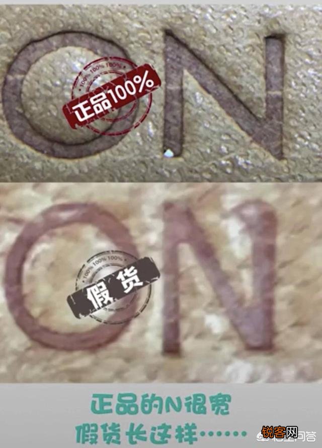 如何鉴别LV的真假？